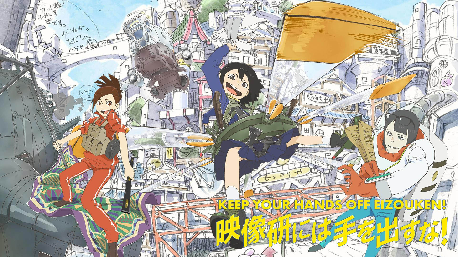 Comedy / Slice of Life Header